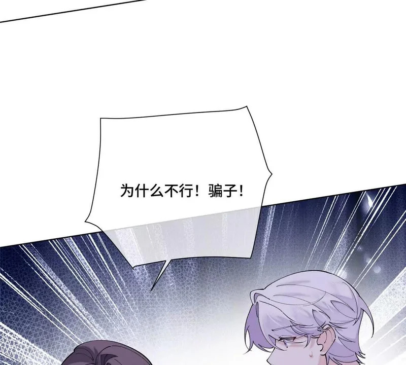 第207页