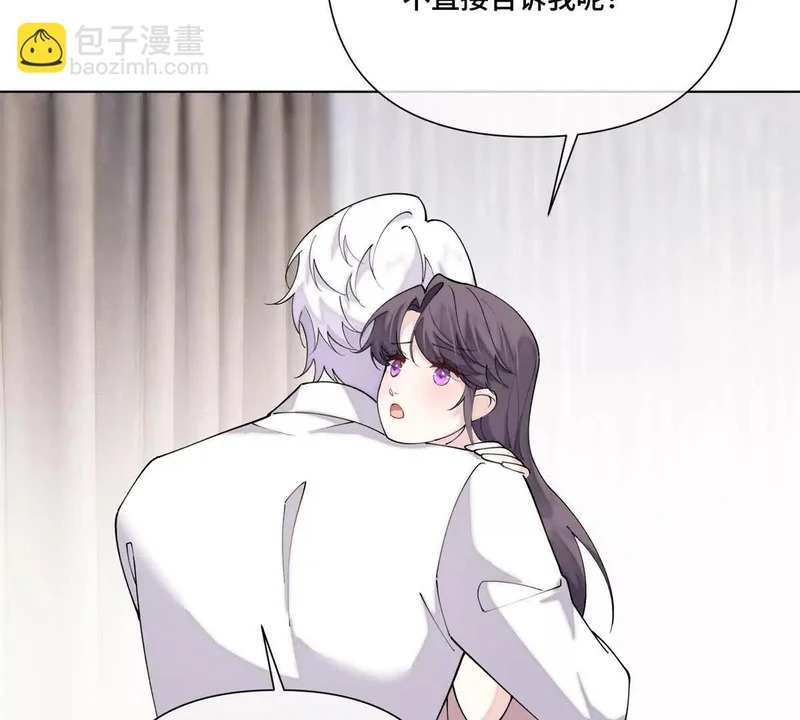 第183页