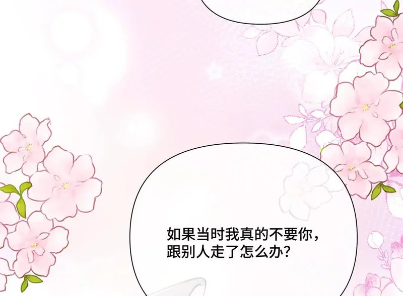 第228页