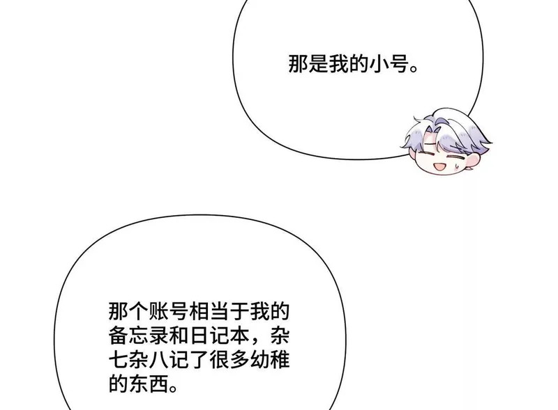 第246页