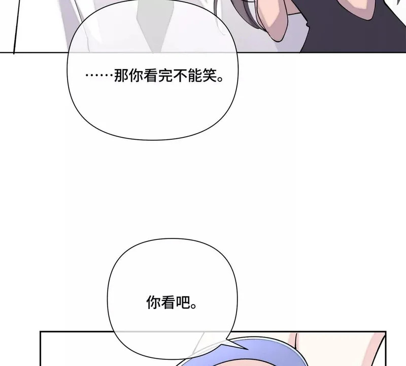 第267页