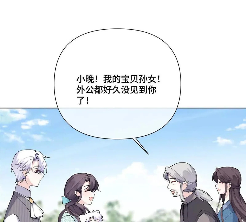 第237页