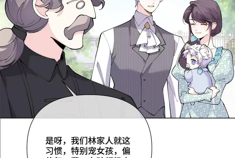 第204页