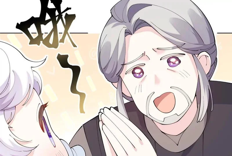 第246页