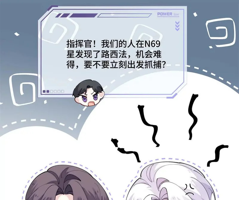 第192页