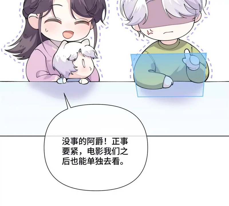 第195页