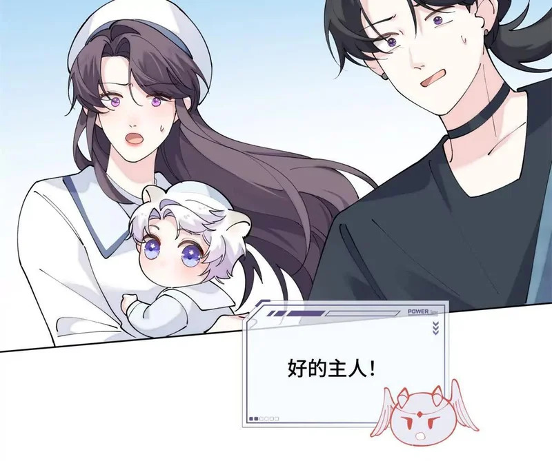 第174页