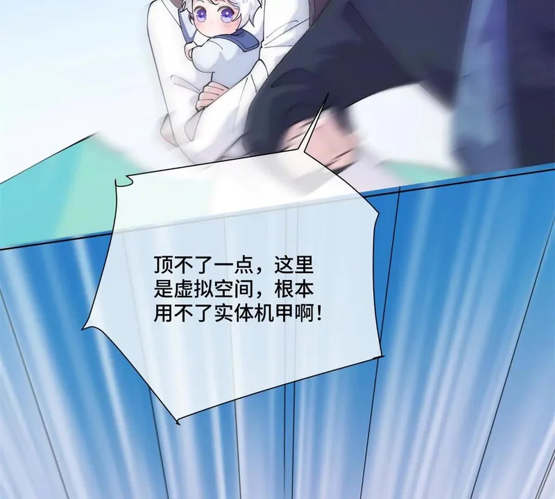 第159页