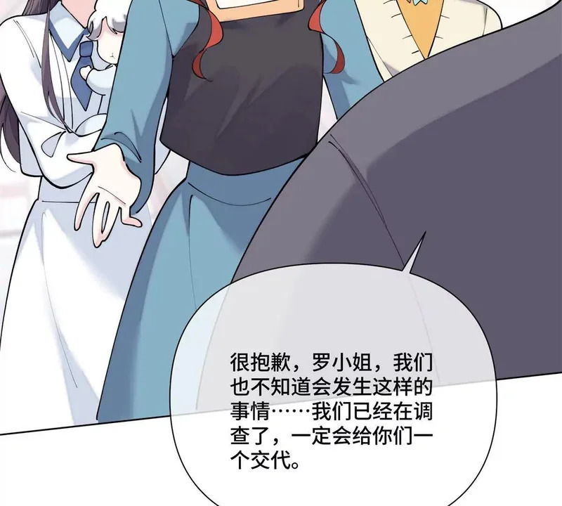第207页