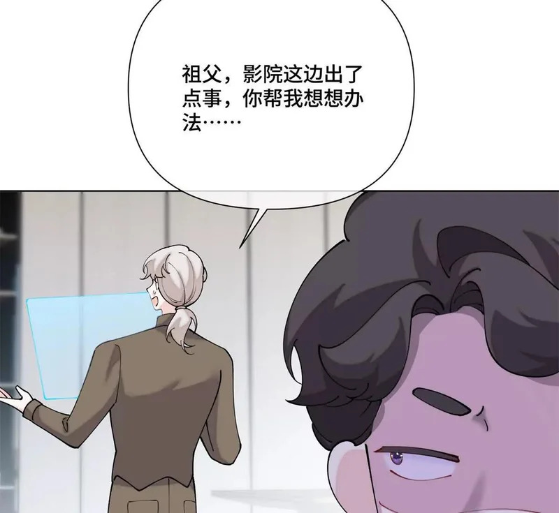 第192页