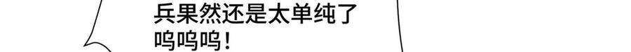第315页