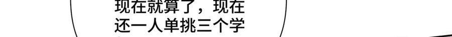 第270页