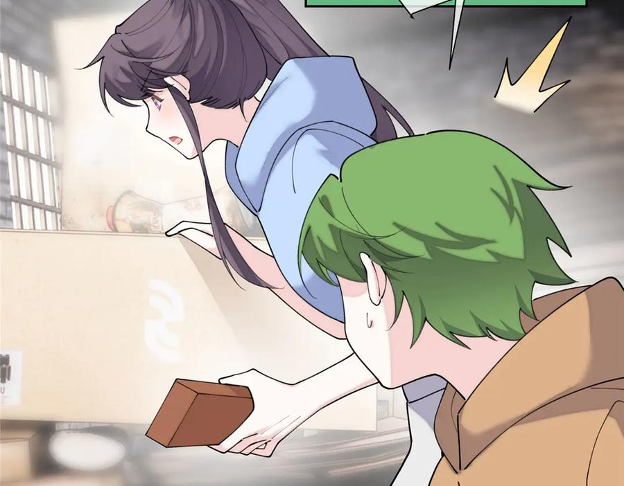 第243页