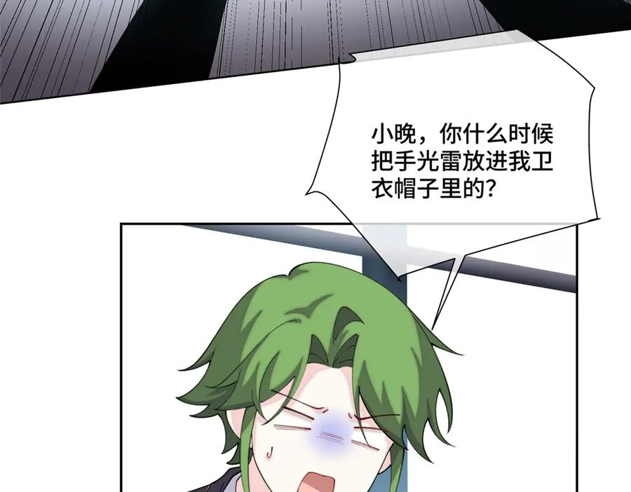 第159页