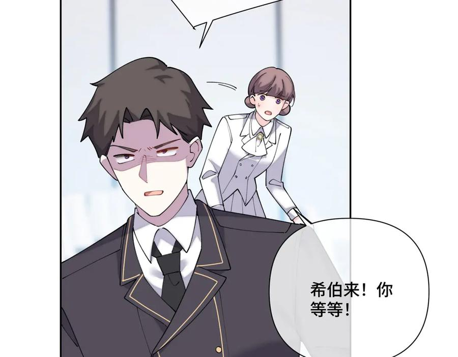 第201页