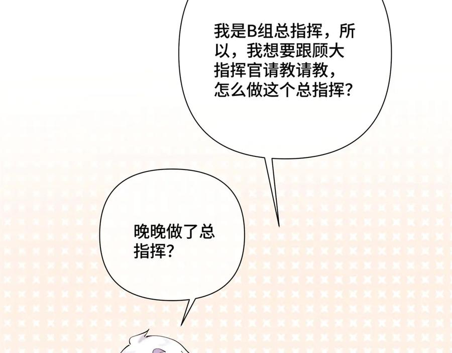 第282页
