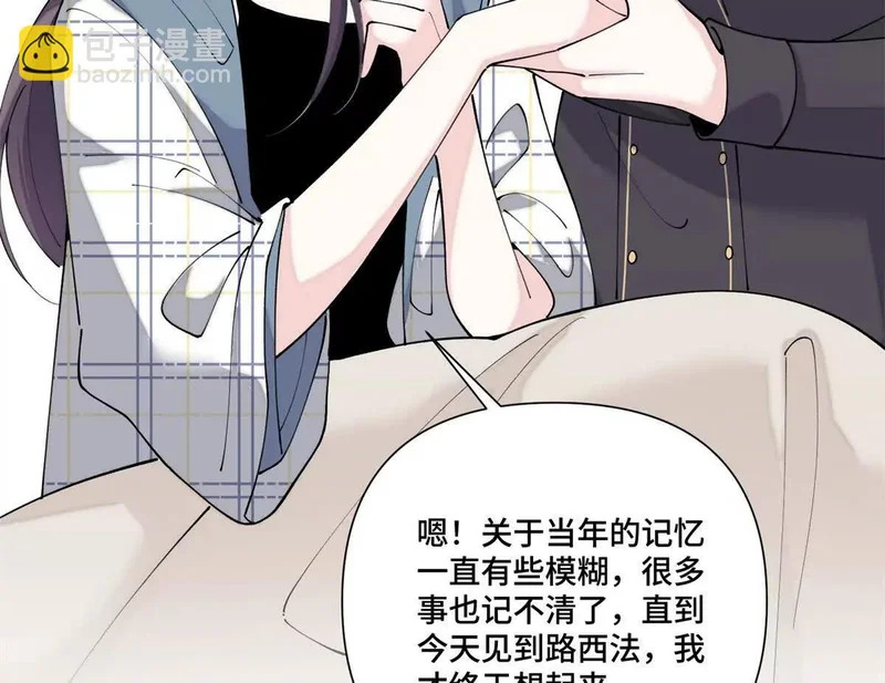第204页