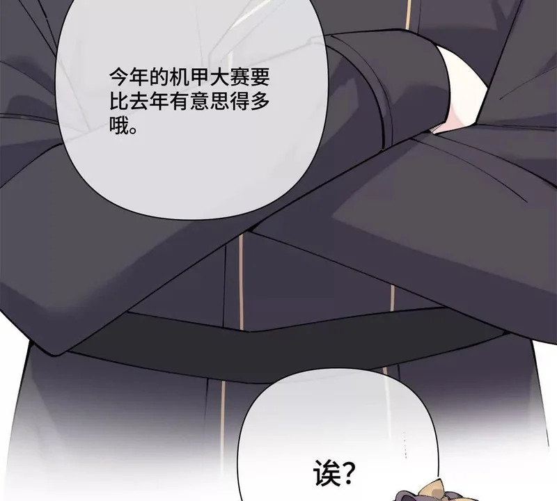 第201页