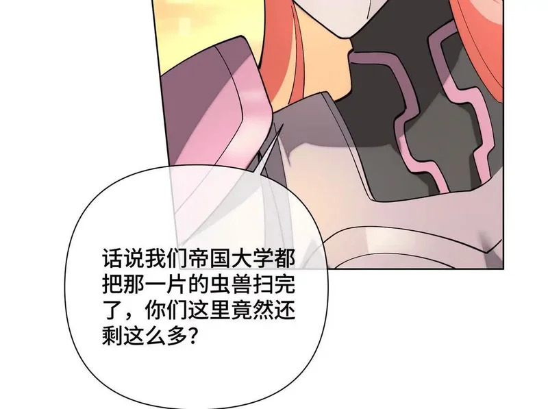 第228页