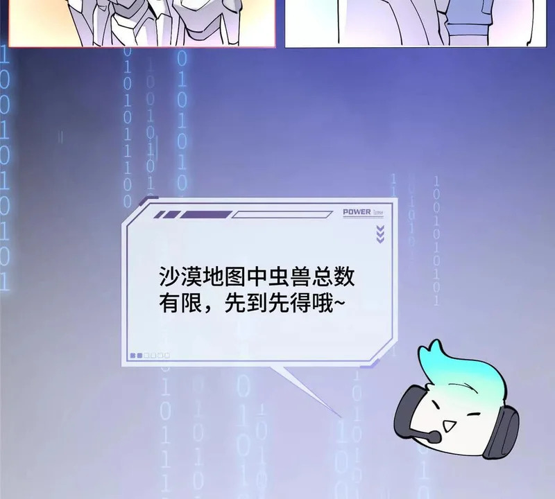 第189页
