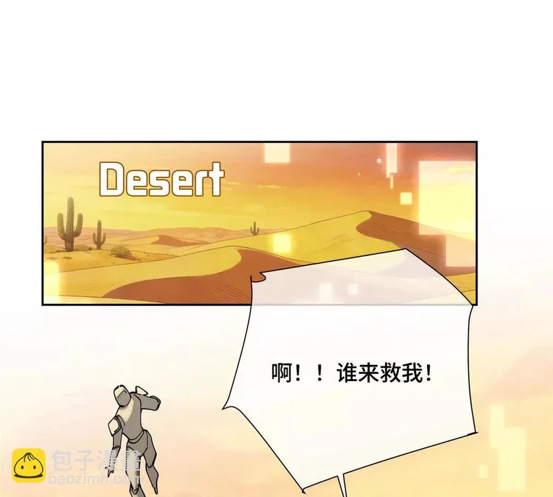 第195页