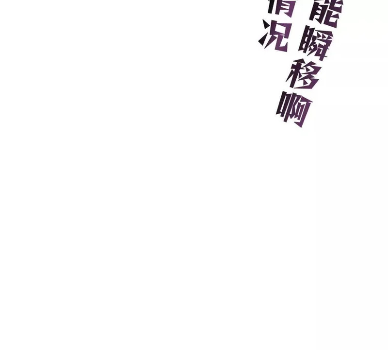 第261页