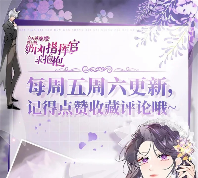 第219页