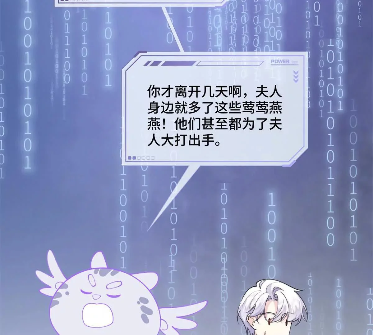 第105页