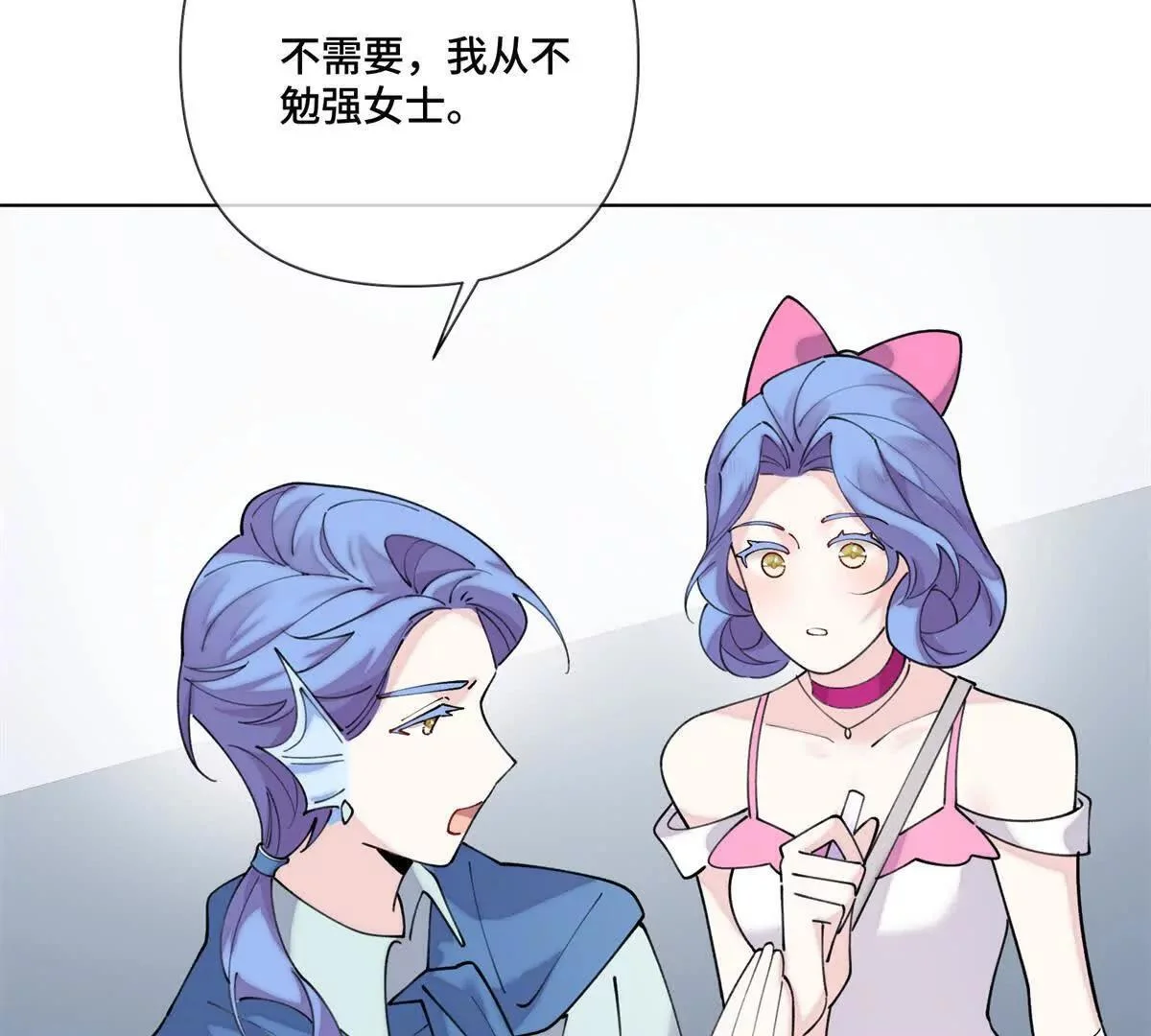 第111页
