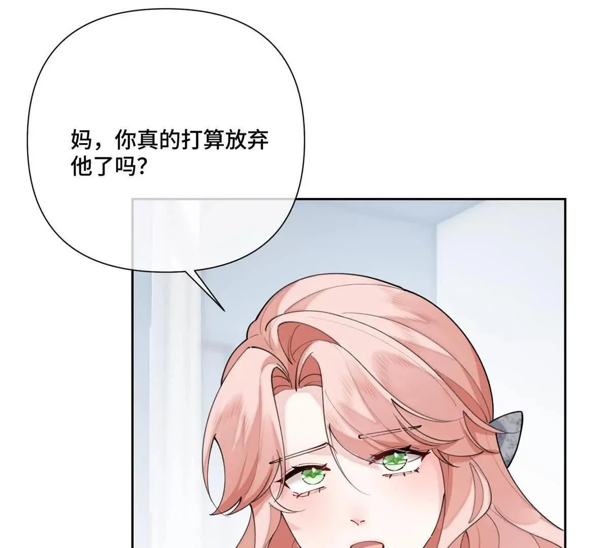 第195页