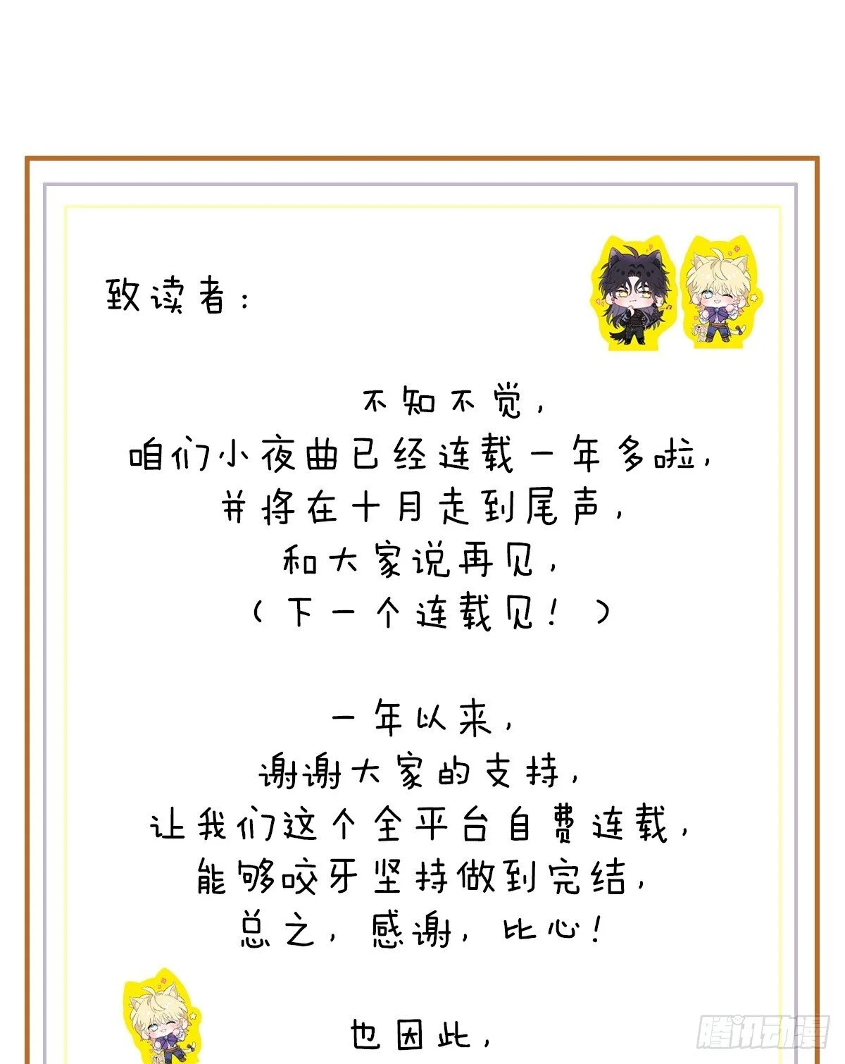 第315页