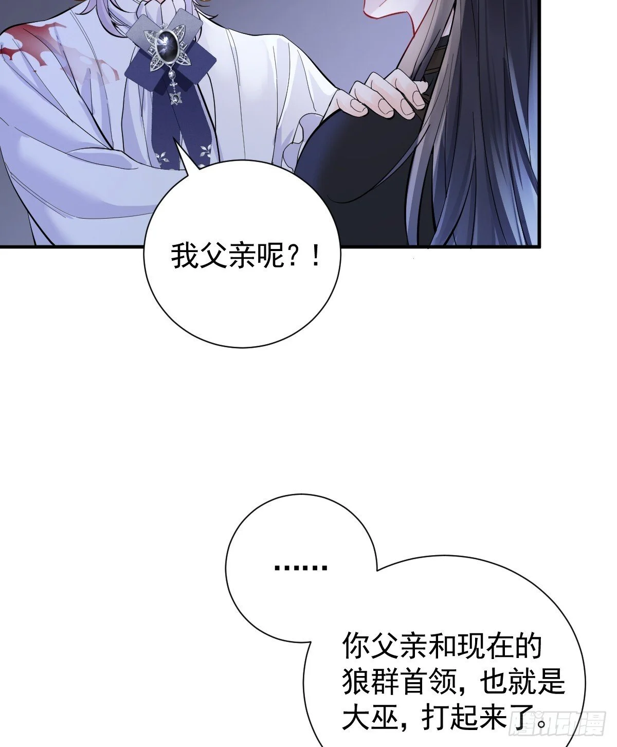 第234页