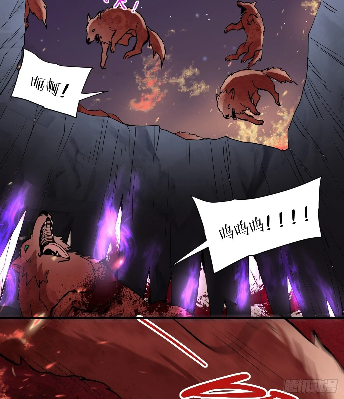 第153页