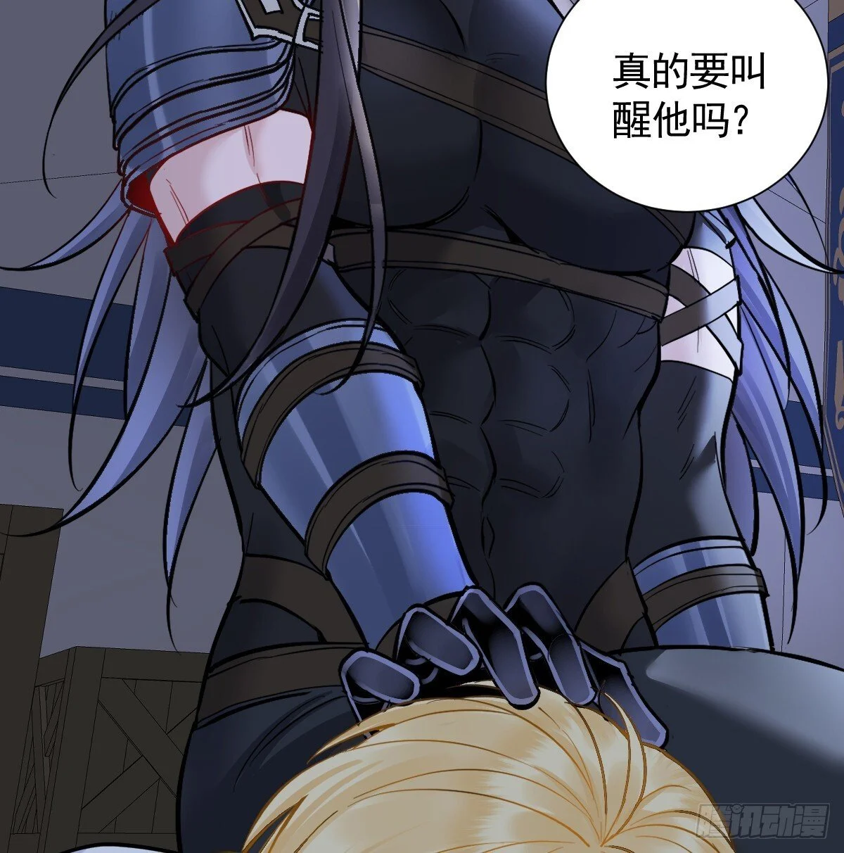 第207页
