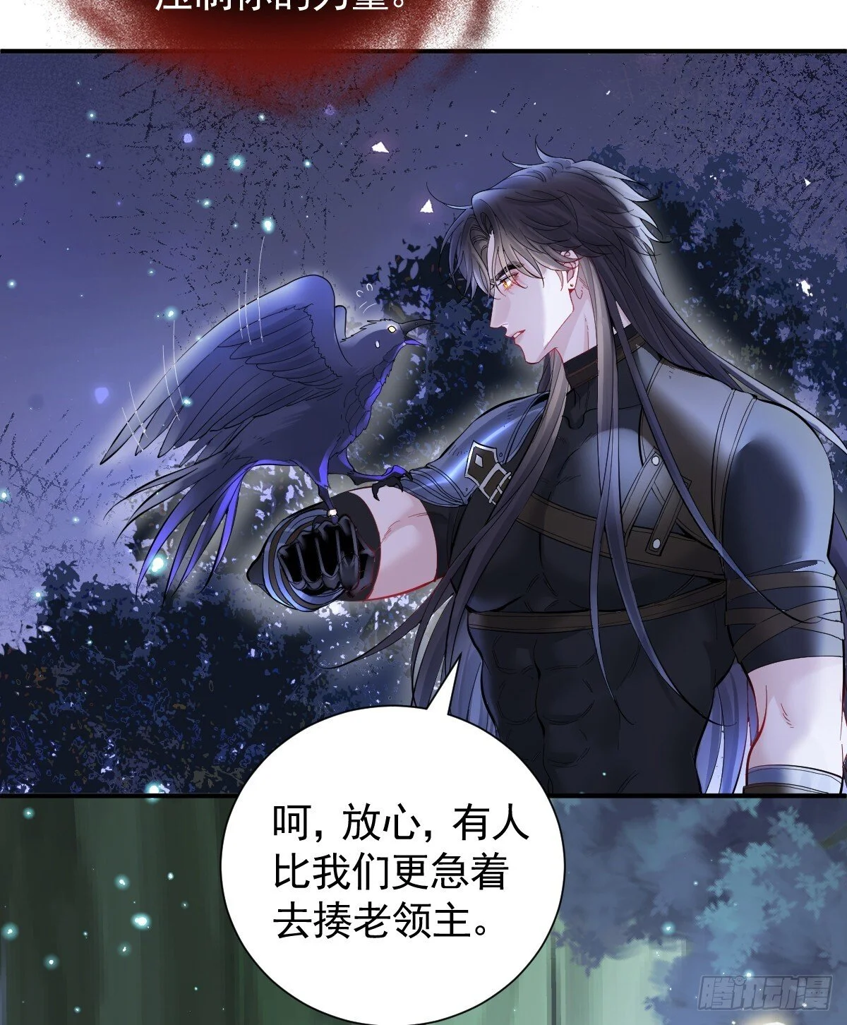 第69页