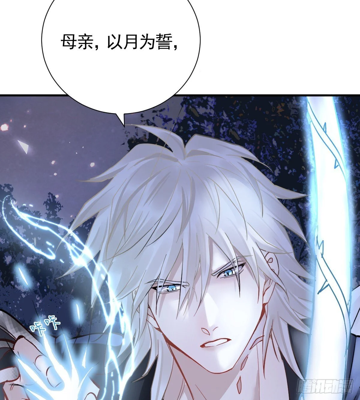 第309页