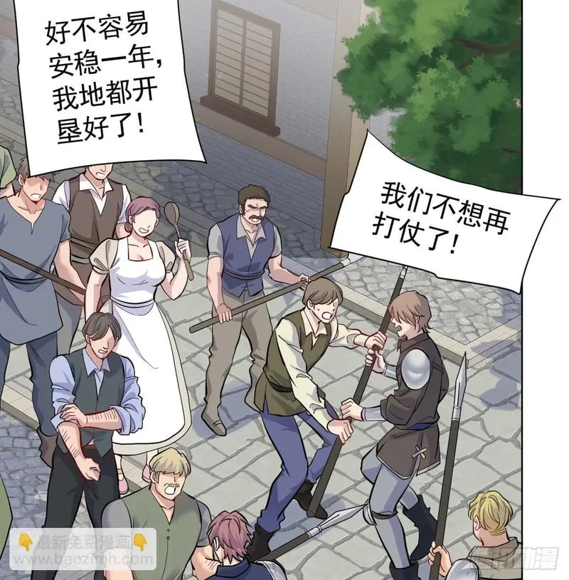 第330页