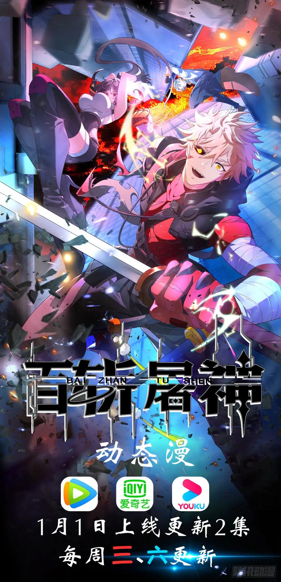 第129页