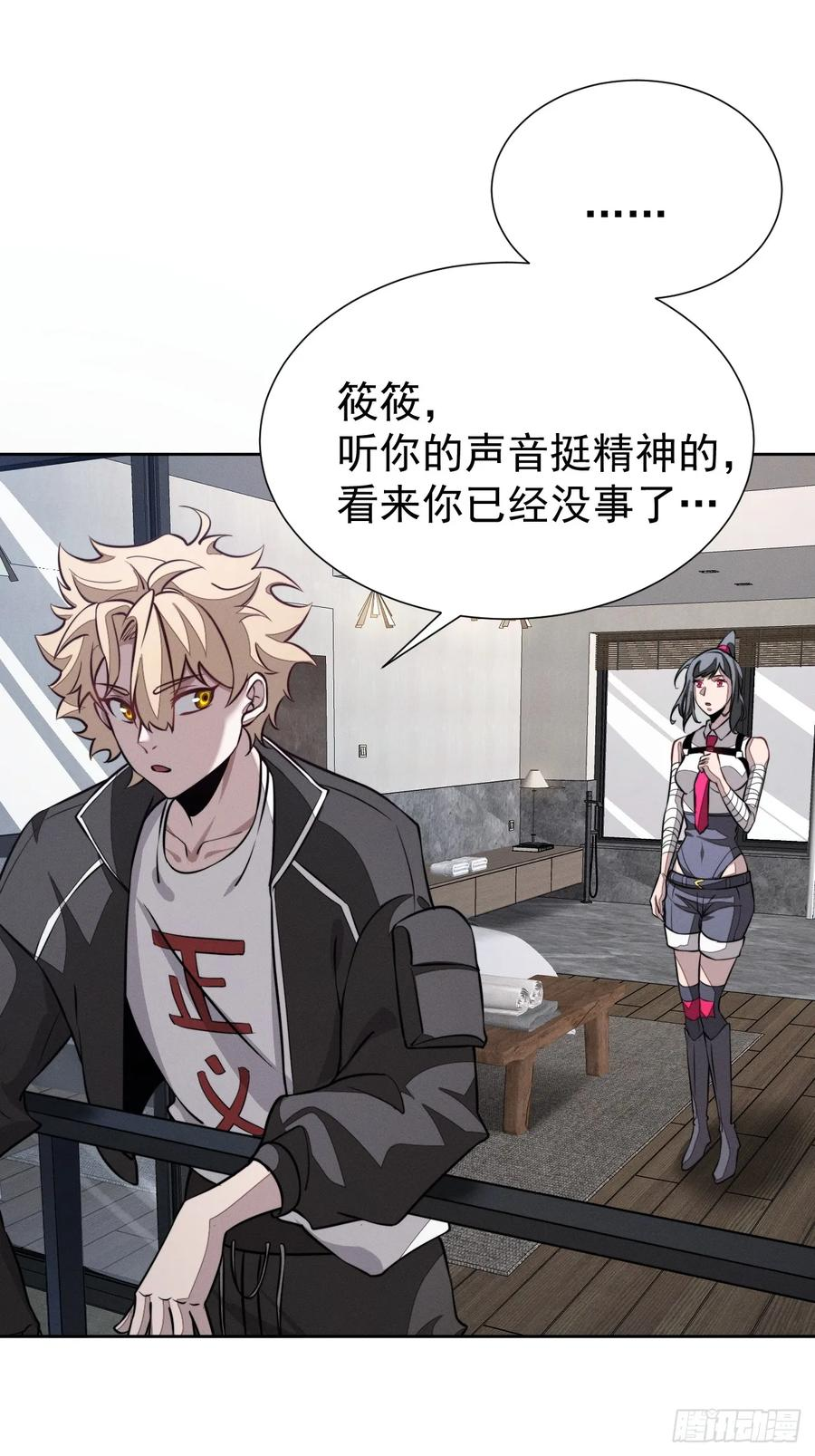 第114页