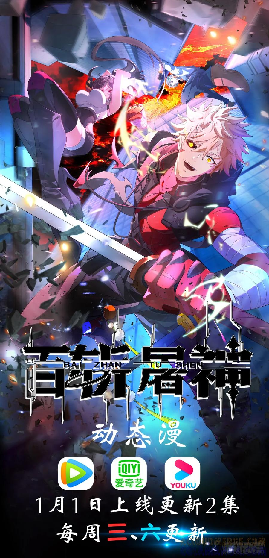 第162页