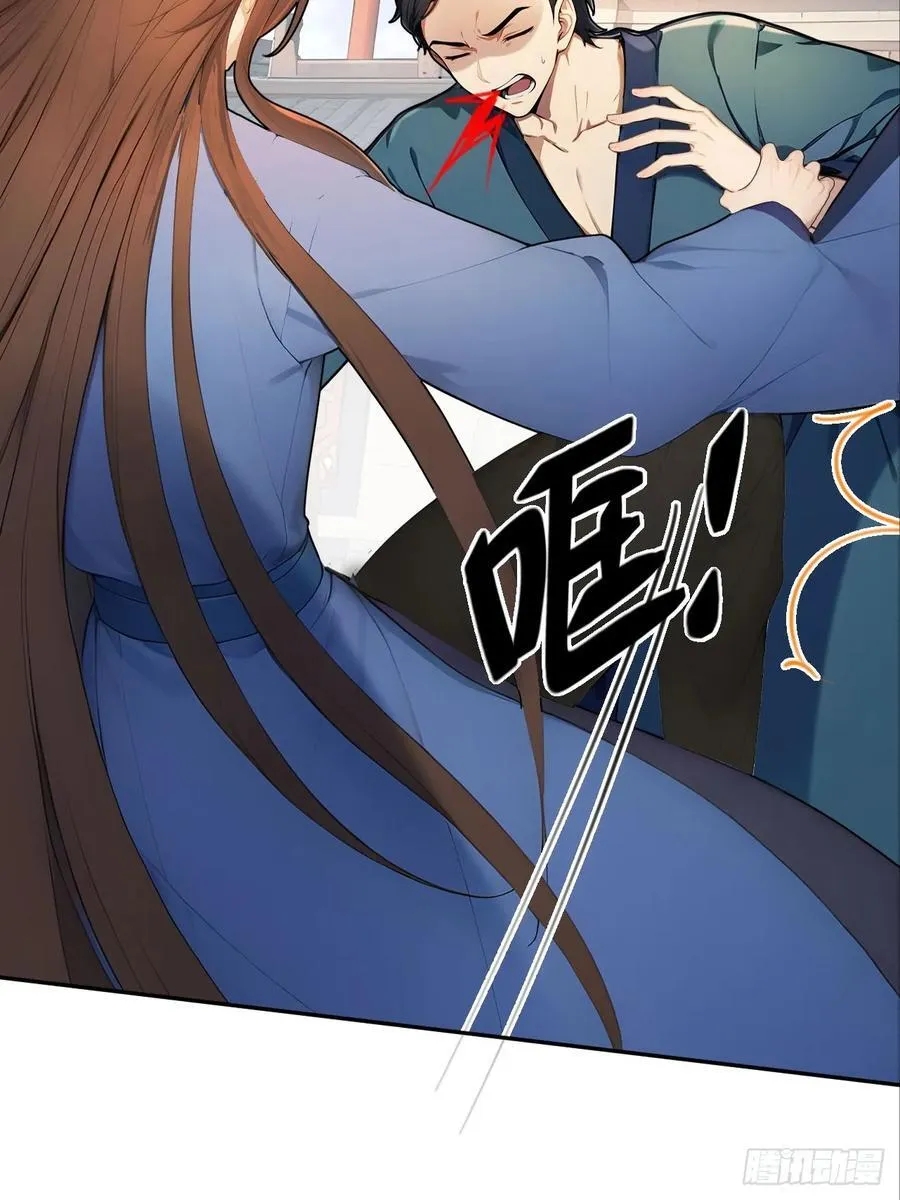 第120页