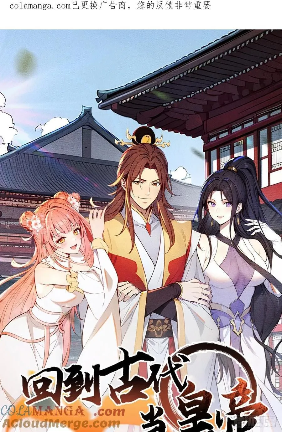 第0页