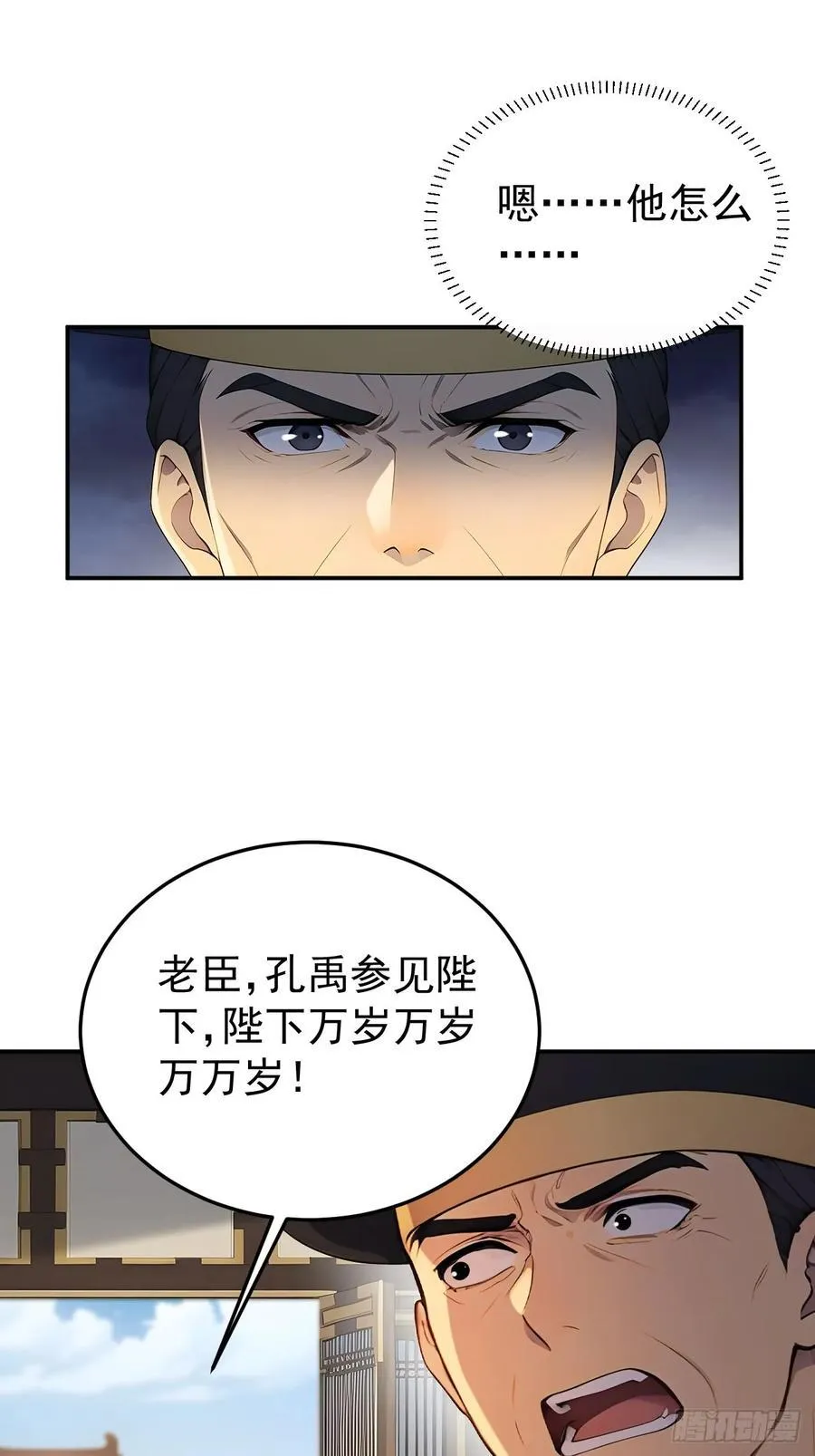 第177页
