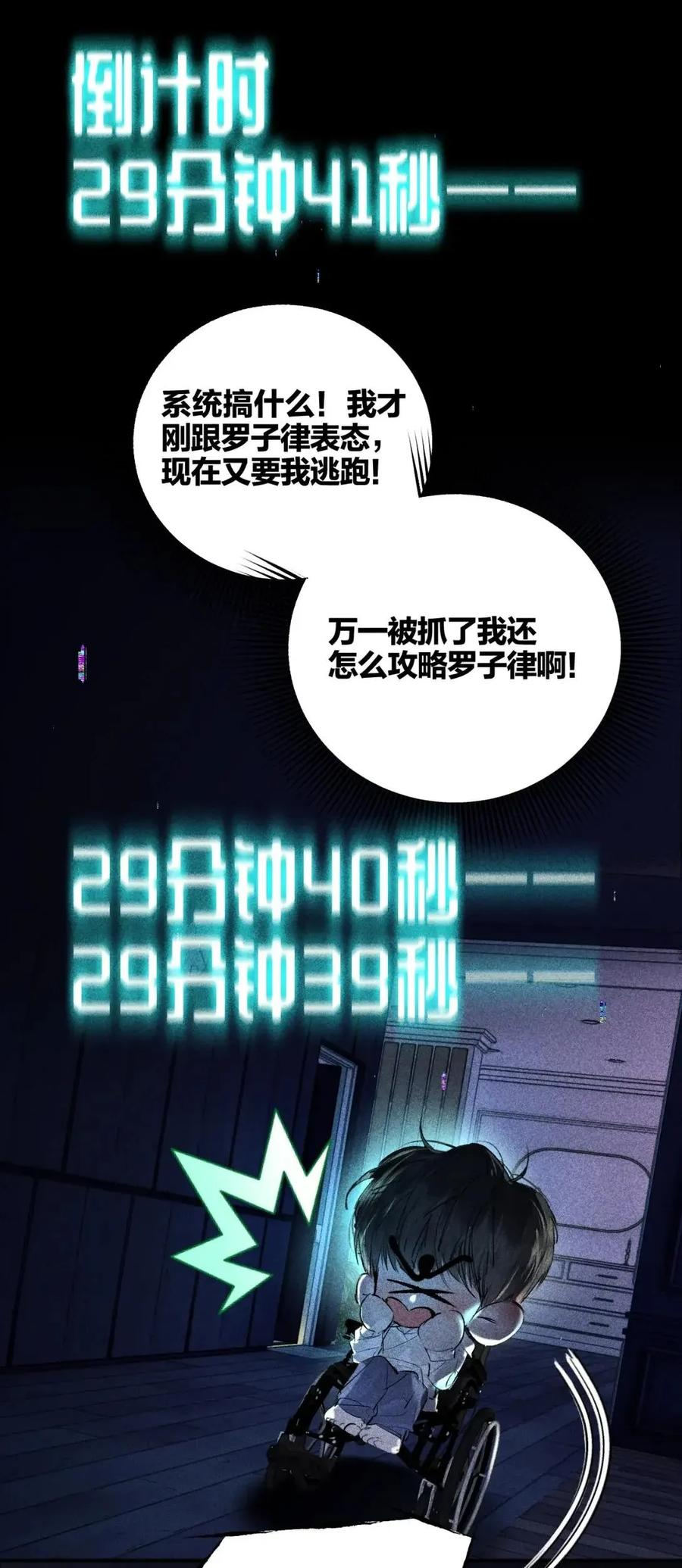 第141页