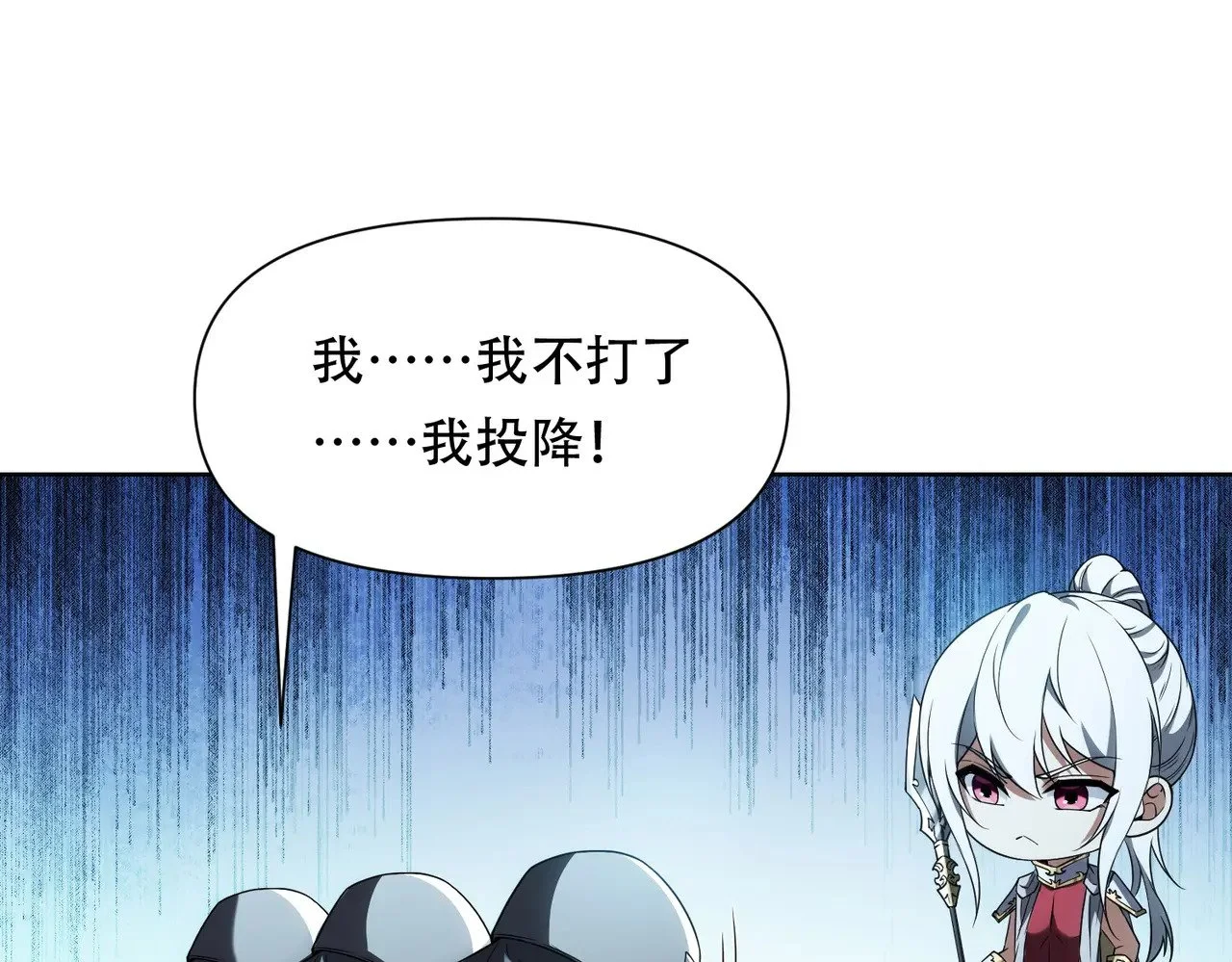 第201页