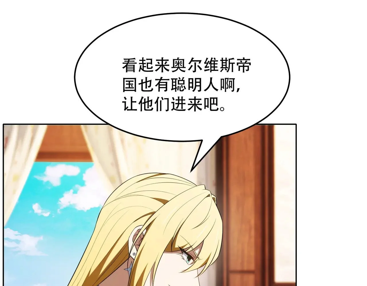第267页