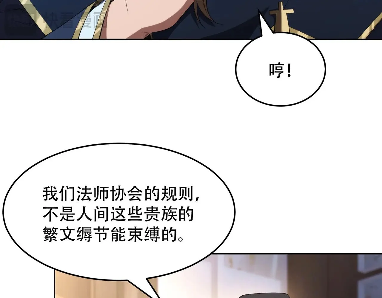 第327页