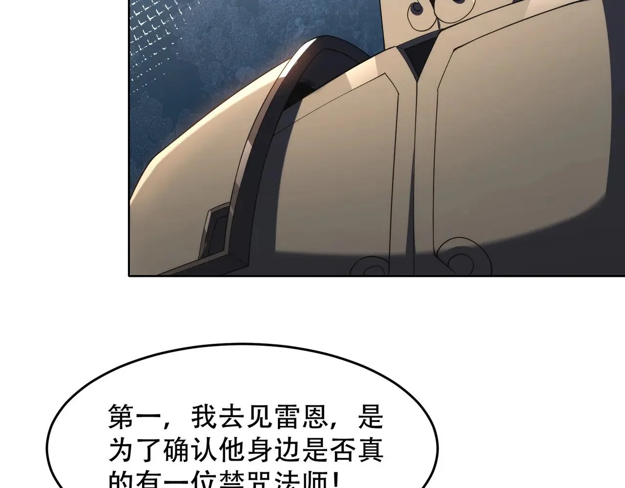 第231页