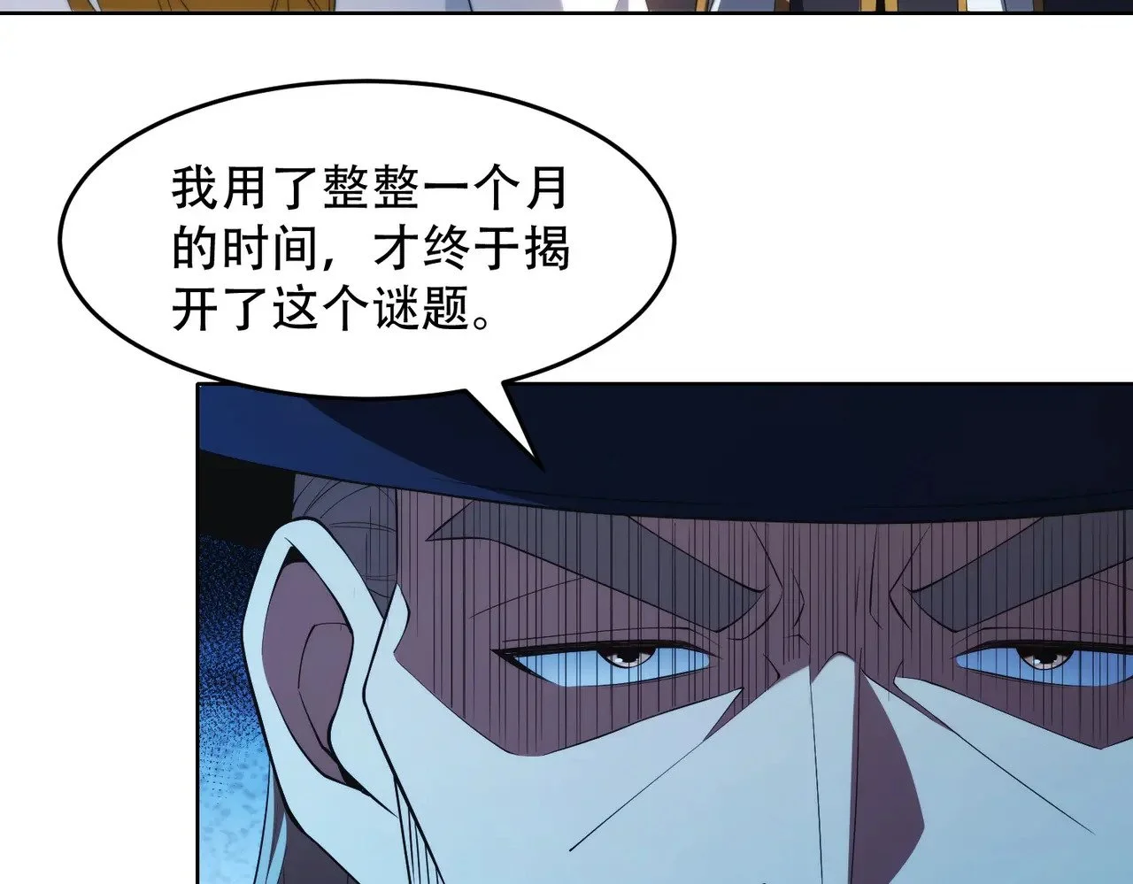 第417页