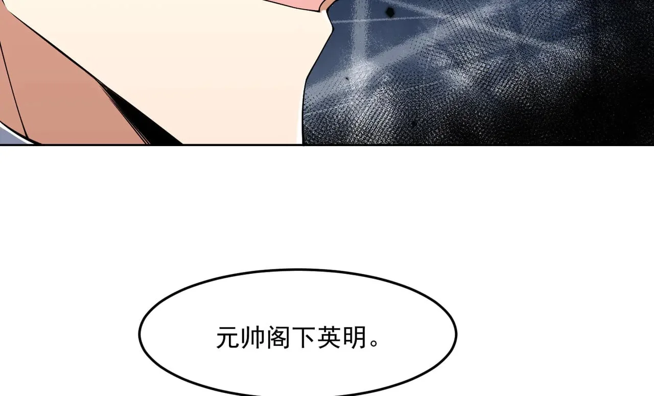 第285页